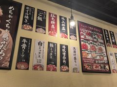 -蒜香焼肉PURUSHIN(马场路店)