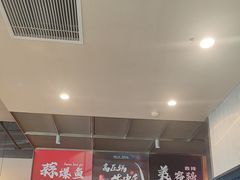 -杨氏青龙虾·羊蝎子(珠江路店)