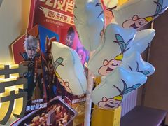 -海底捞火锅(宇飞大厦店)