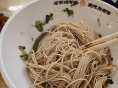-朱新年·苏式汤团·面点(北寺塔店)