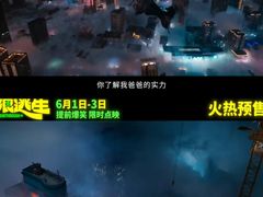 -万达影城(惠济万达广场IMAX店)