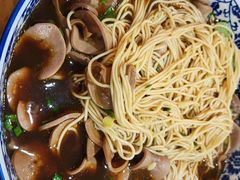 腰花面-九八五面馆(欧洲城店)