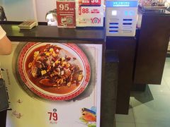 -旺顺阁·北京菜(北辰上品+)