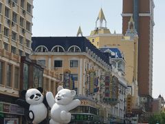 -卢布里西餐厅(总店)