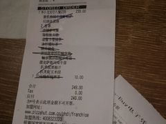 -必胜客(五道口店)