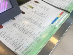 -1点点(银座和谐广场店)