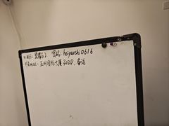 -剧狐剧本杀(徐汇1号店)