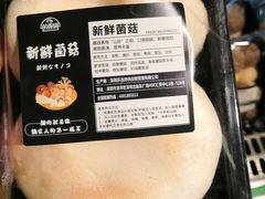 -汇腾天虹(吕厝店)