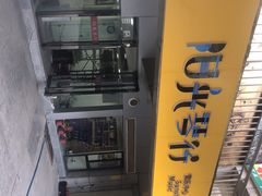 -西音阳光音乐艺术培训中心