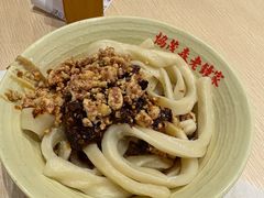 -协茂森老钟家(龙湖滨江天街店)