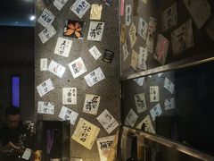 -串鑫