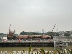 -黄埔古港