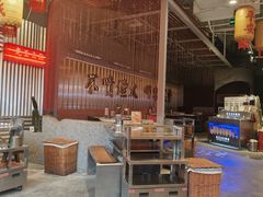 -朱光玉火锅馆(正弘城店)