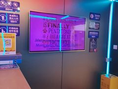 -唱吧麦颂KTV(西单华威潮铺街店)