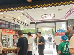 -秦君宝手擀菠菜面(金花路店)
