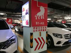 -金虹桥国际中心·停车场