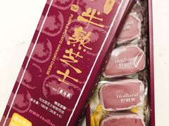 -好利来(鲁谷店)