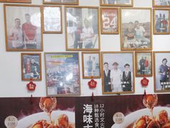 -琼大师东方烤乳猪(亚特兰蒂斯店)