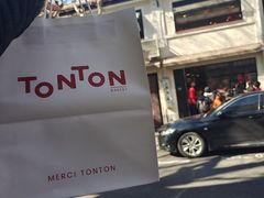 -TonTon(永康路店)