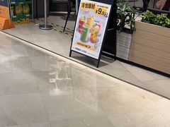 -乐凯撒披萨(喜荟城店)