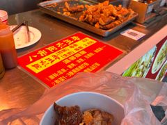 -八市阿杰五香(大元路分店)
