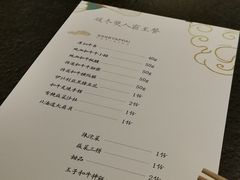 -300杯·和牛烧肉清酒专门店(廊里店)