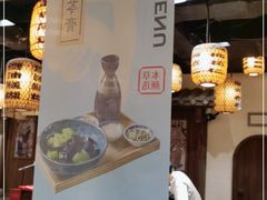 -南京大牌档(三阳广场苏宁店)
