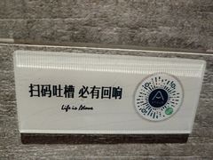 -珠海拱北富华里环宇城亚朵酒店