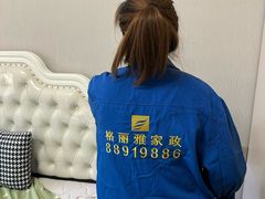 -武汉格丽雅家政 保洁清洗