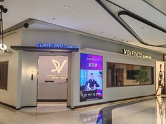 -合景·悠方(成都店)