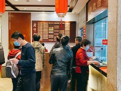 -老半斋(福州路店)
