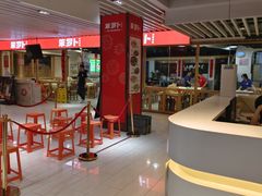 -笨罗卜浏阳菜馆(龙华鹏润达店)