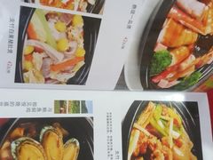 菜单-鼎珑点心仔(燕塘店)