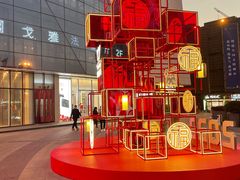 -戈雅法餐厅(世界城广场店)