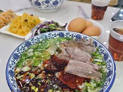 -伊穆祥牛肉面总店·清真