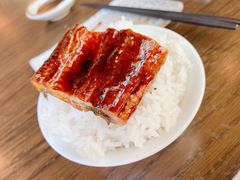 小鳗鱼饭-Hatsune隐泉日式料理(三里屯太古里店)