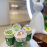 茉酸奶