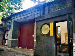 -古耳咖啡(北锣店)