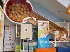 -极橙儿童齿科矫正中心(奥城店)