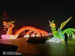 -汇泉广场