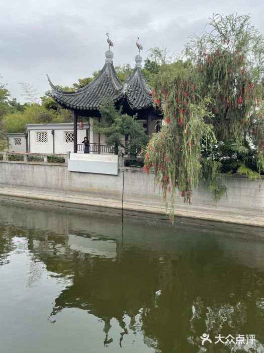滨海公园图片
