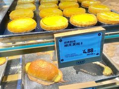 -勿理堂(西村店)