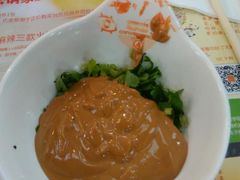 -呷哺呷哺 黄金牧场 (回龙观港龙店)