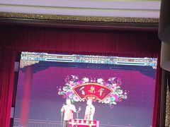 -百乐会相声剧场