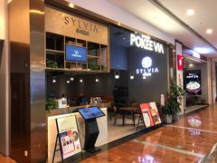-POKEE VIA&Brunch·维娅(重庆来福士店)