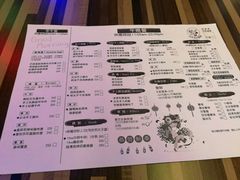 菜单-wow.f 沃夫洋食餐厨(驳二店)