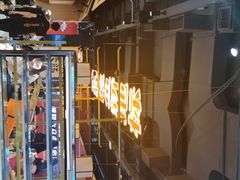 -吃城都·鱼蛙火锅(西玉龙街店)