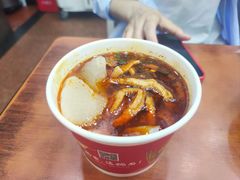 -蔡林记(珞狮南路店)