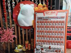 -猫抓烤肉(武进吾悦广场店)