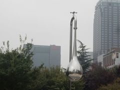 -西安创业咖啡街区
